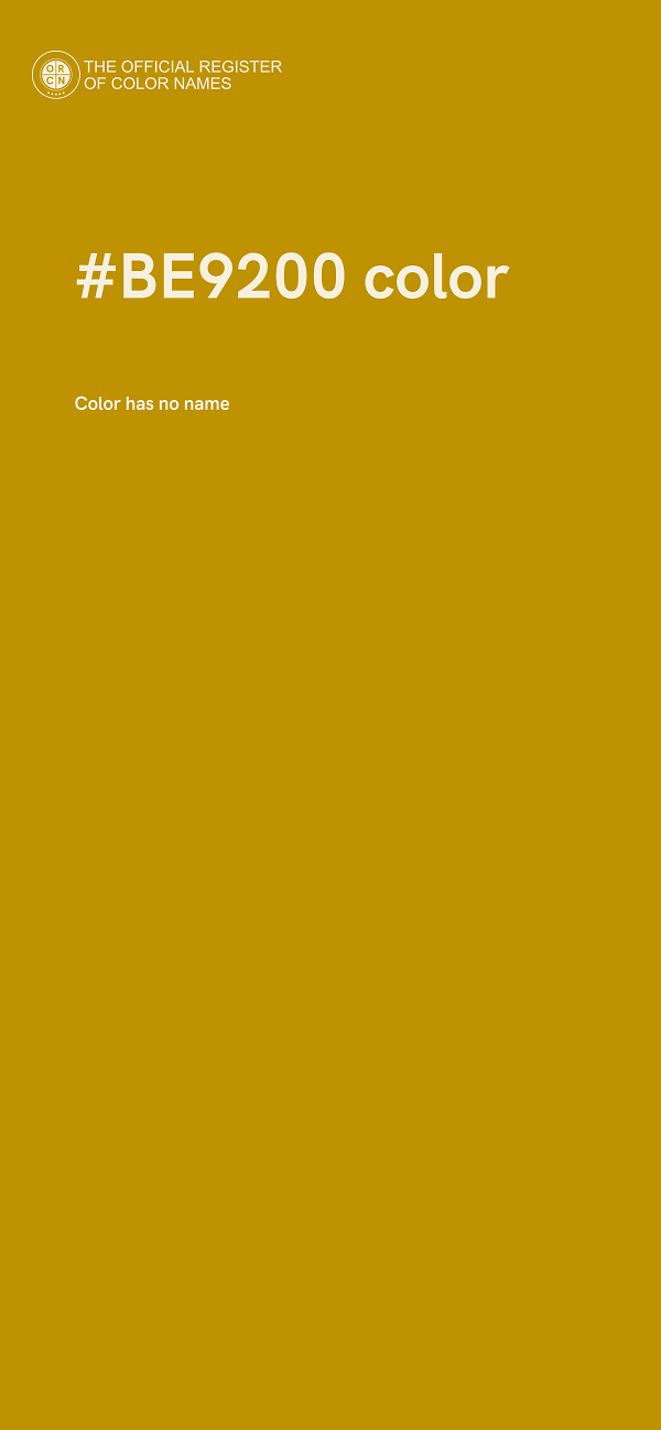 #BE9200 color image