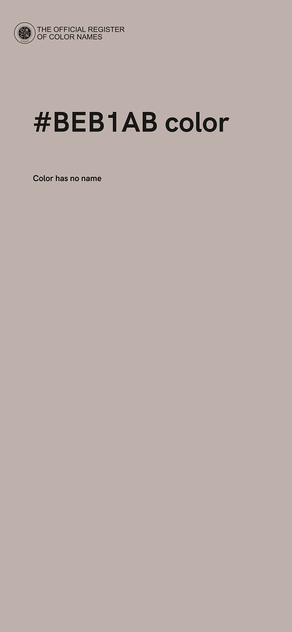 #BEB1AB color image