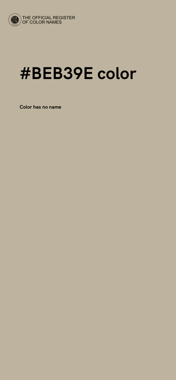 #BEB39E color image