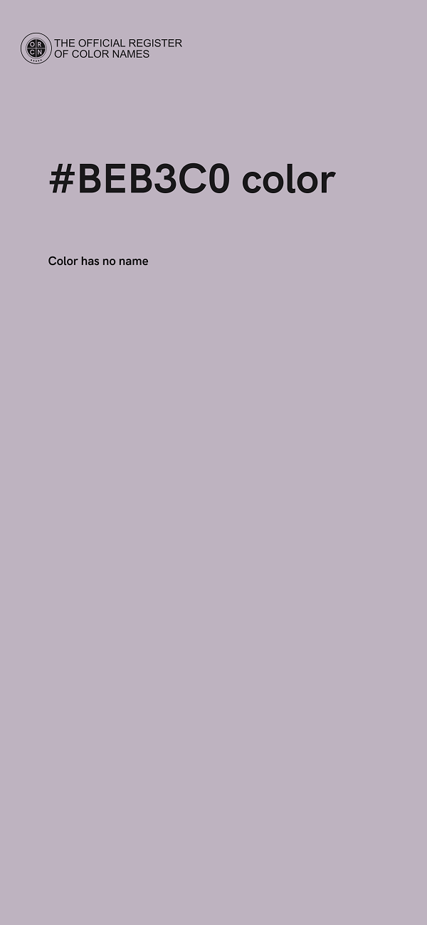 #BEB3C0 color image