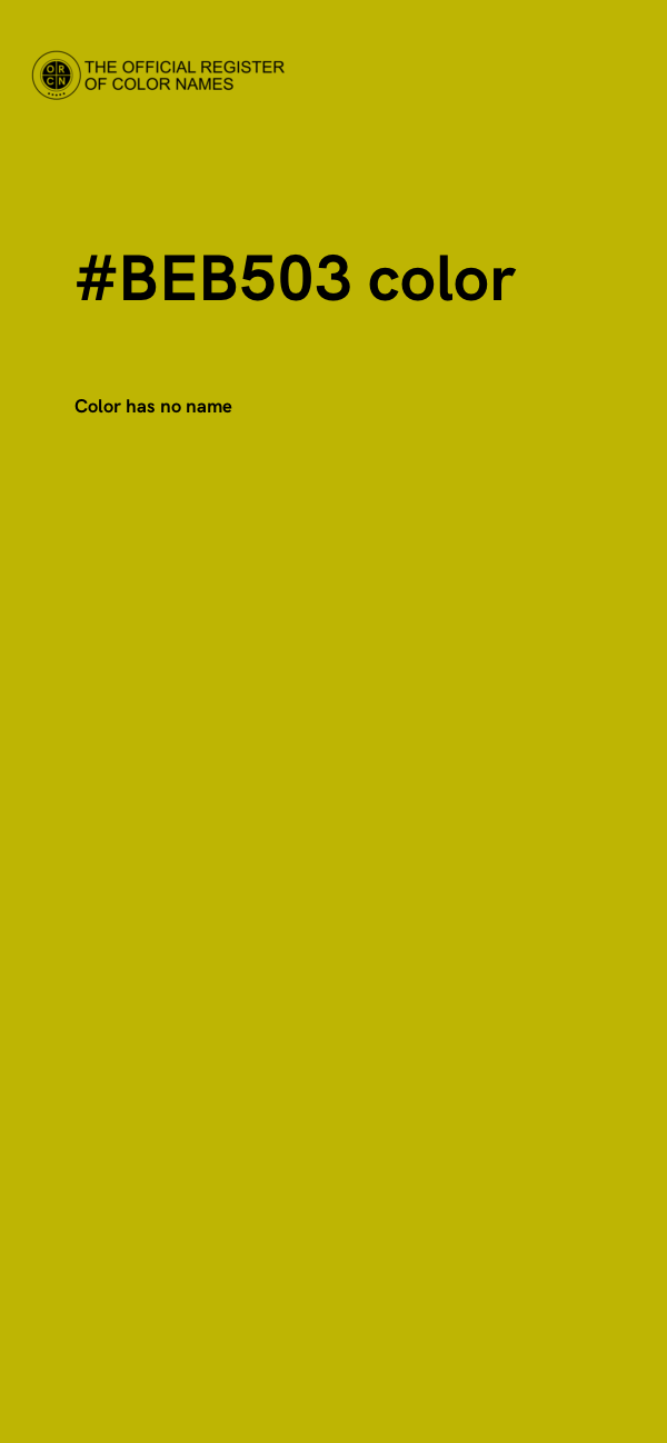#BEB503 color image
