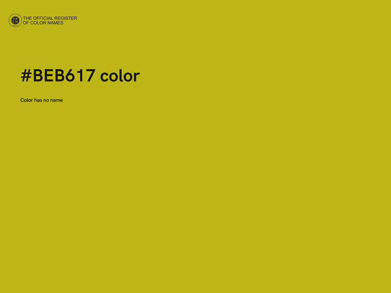 #BEB617 color image