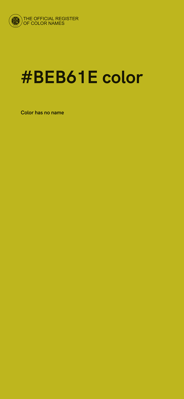 #BEB61E color image