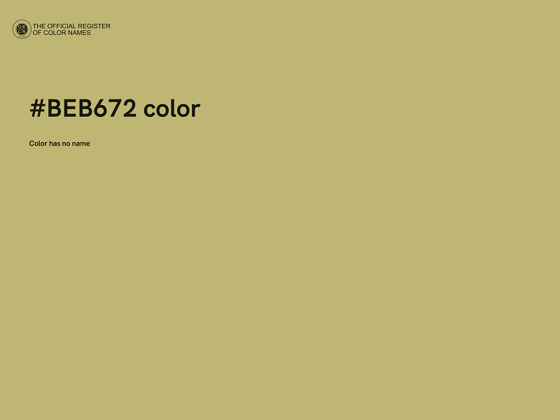 #BEB672 color image