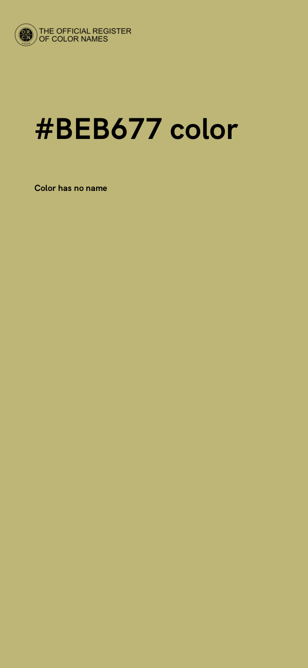 #BEB677 color image