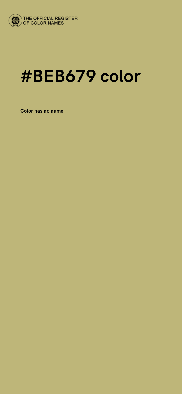 #BEB679 color image