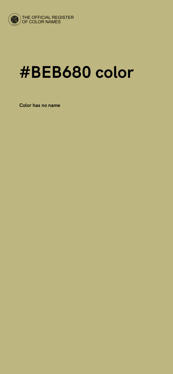 #BEB680 color image