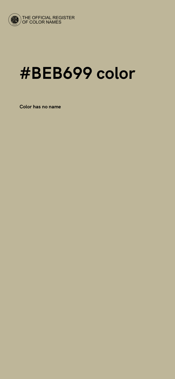 #BEB699 color image