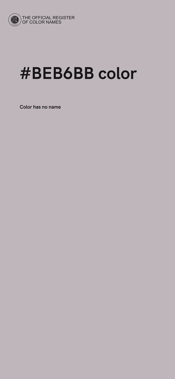 #BEB6BB color image
