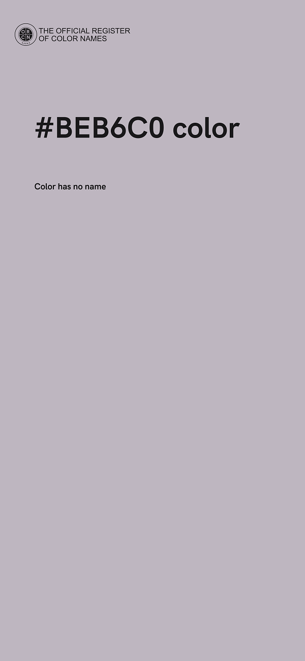 #BEB6C0 color image