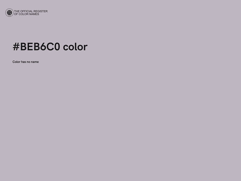 #BEB6C0 color image