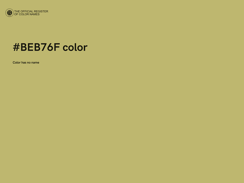 #BEB76F color image