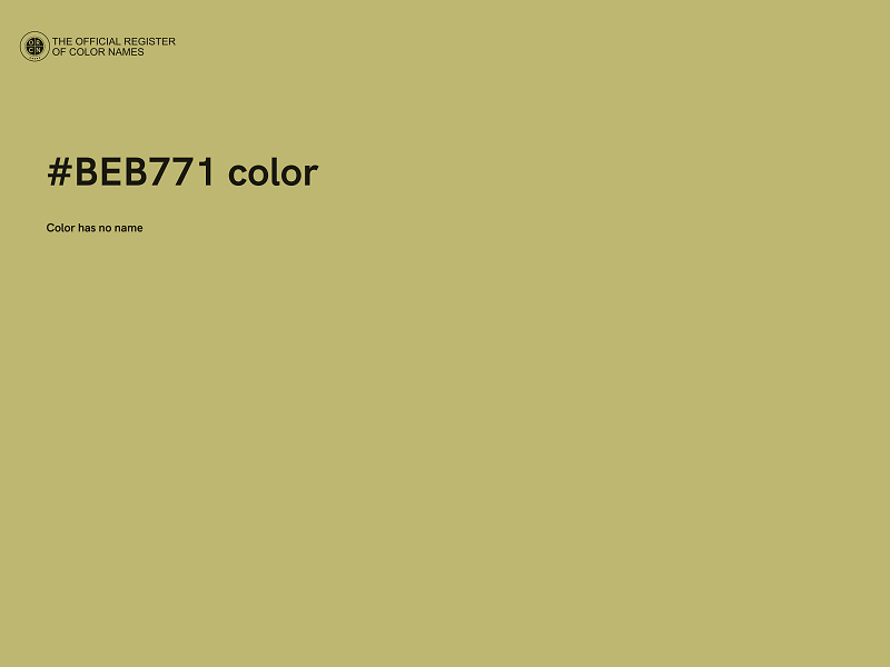 #BEB771 color image