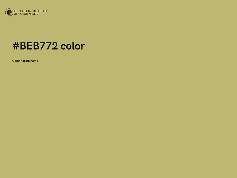 #BEB772 color image