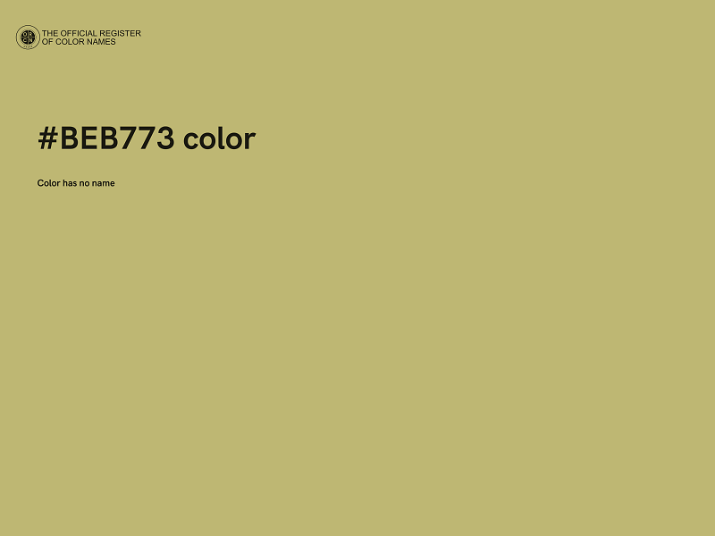 #BEB773 color image