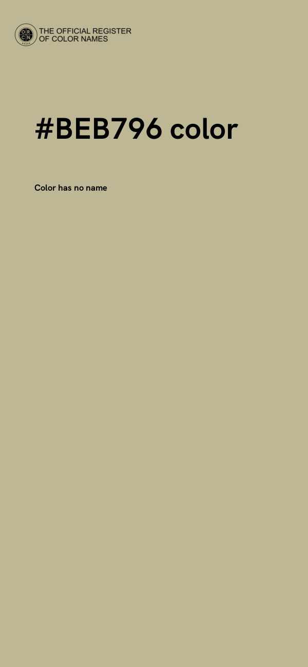 #BEB796 color image