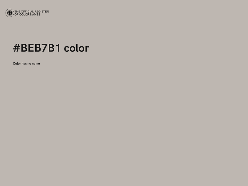 #BEB7B1 color image