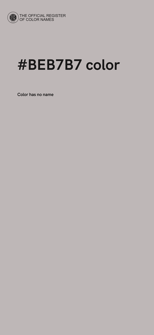 #BEB7B7 color image