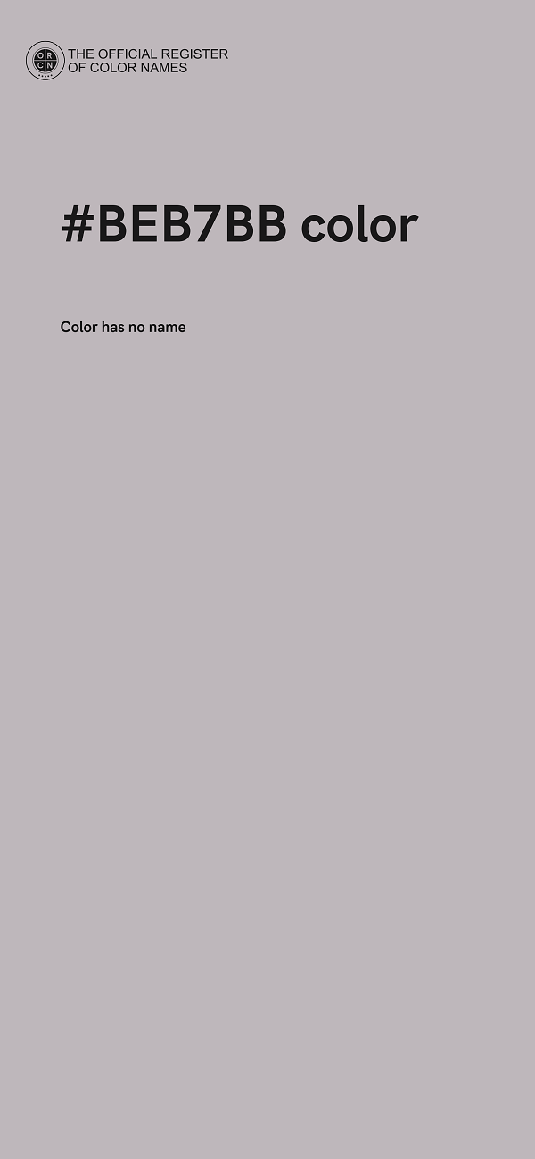 #BEB7BB color image