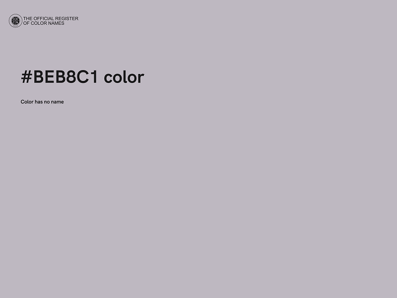 #BEB8C1 color image