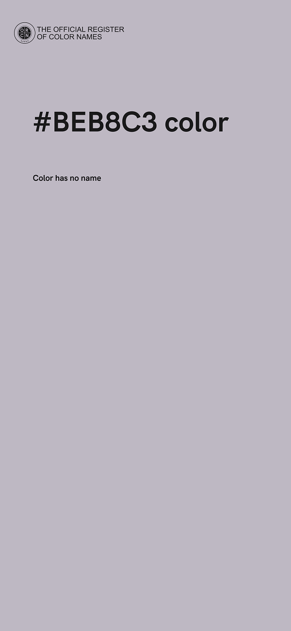 #BEB8C3 color image