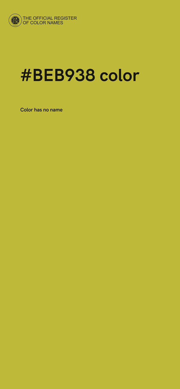 #BEB938 color image