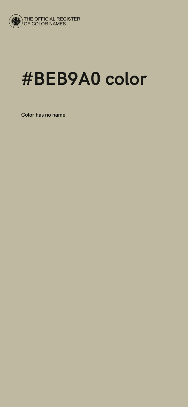 #BEB9A0 color image