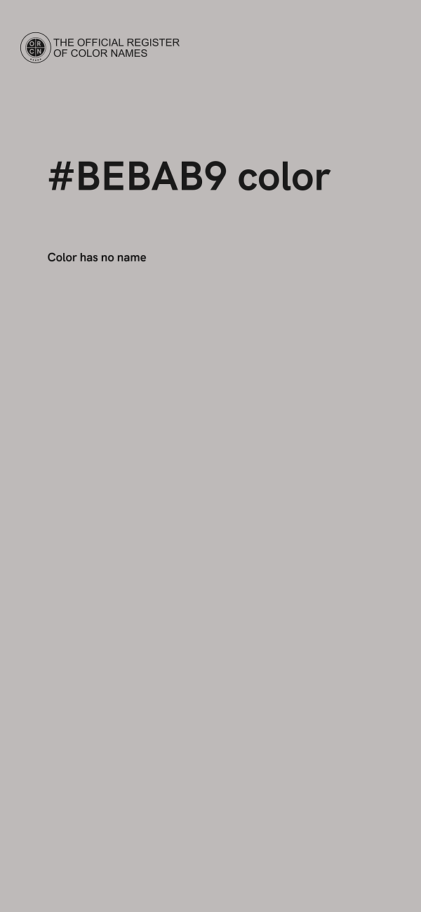 #BEBAB9 color image