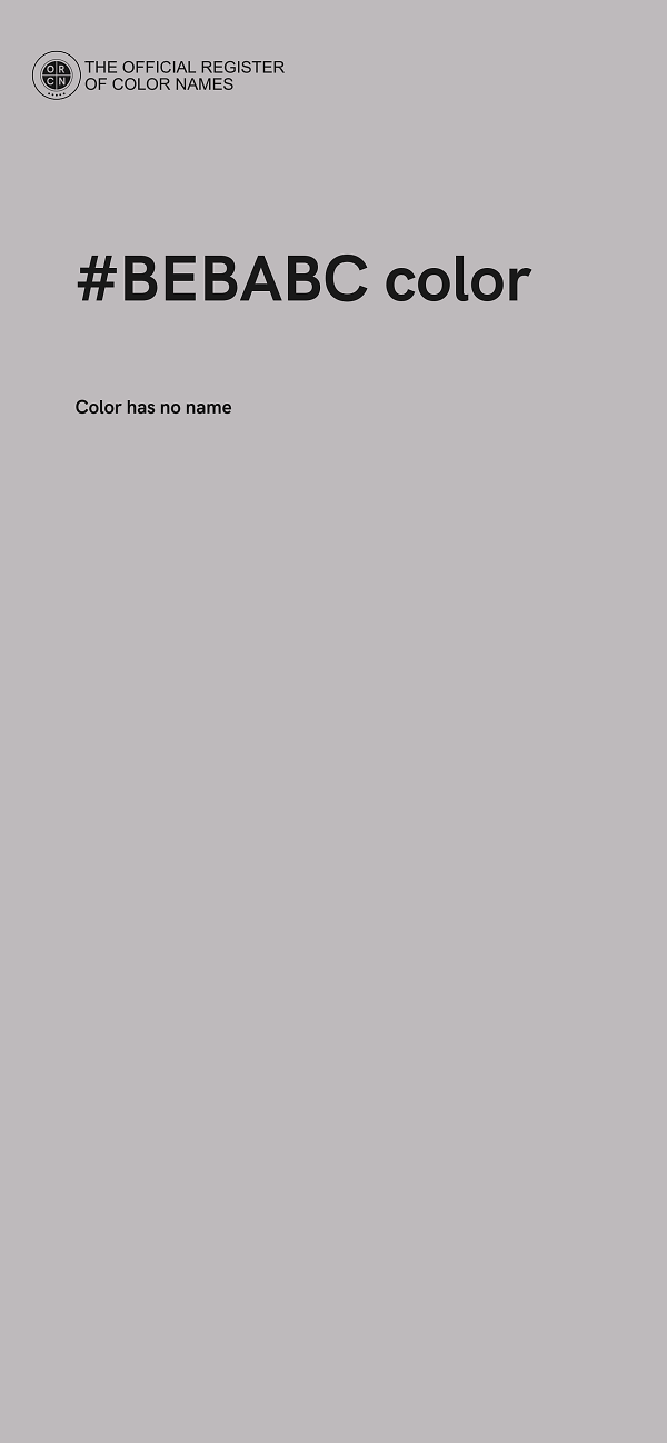 #BEBABC color image