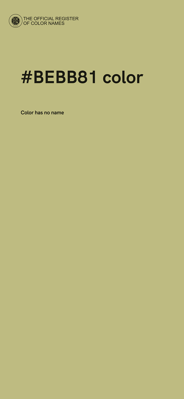#BEBB81 color image