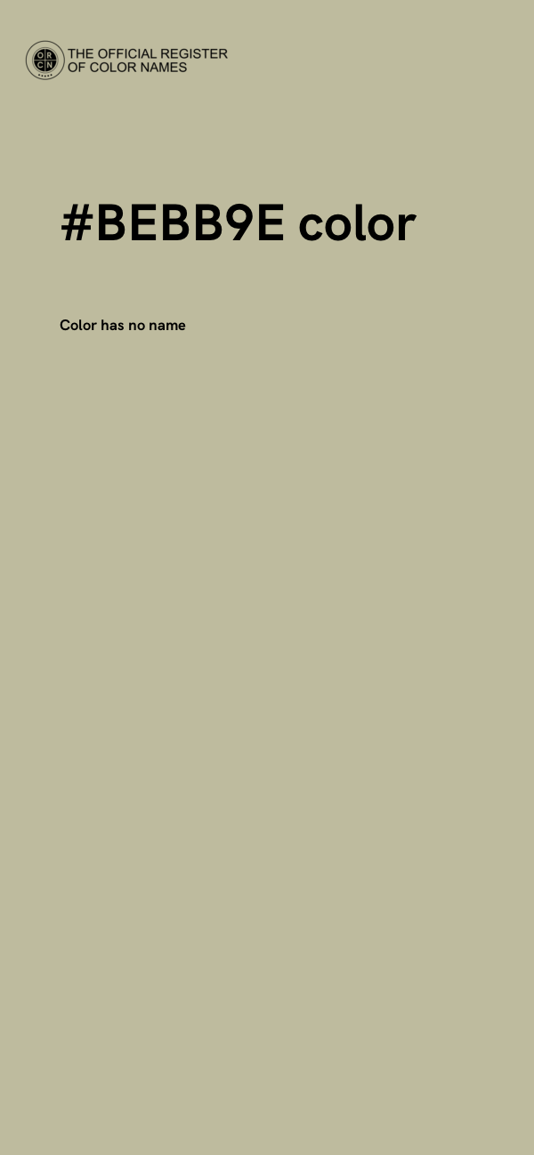 #BEBB9E color image
