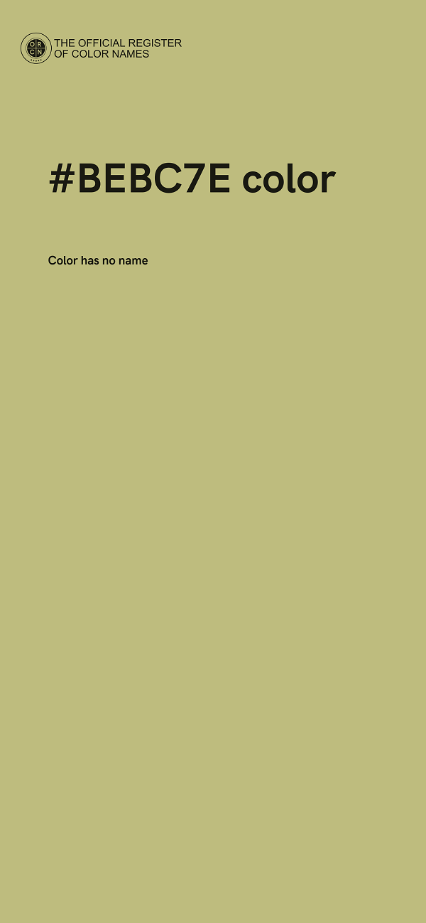 #BEBC7E color image
