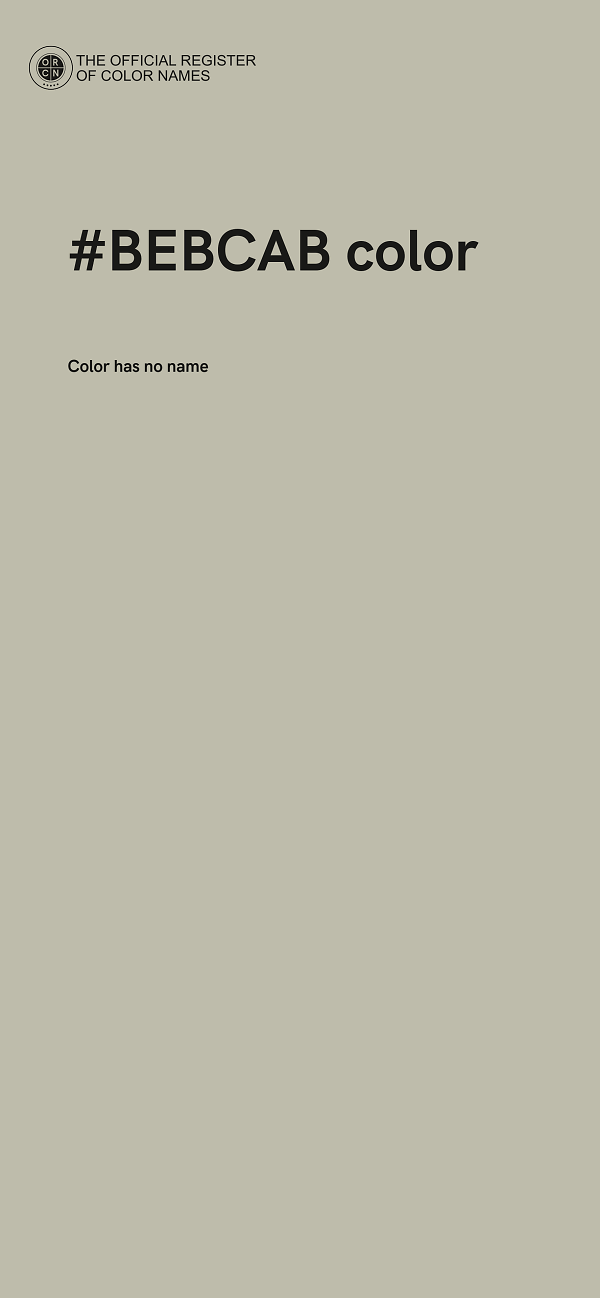 #BEBCAB color image