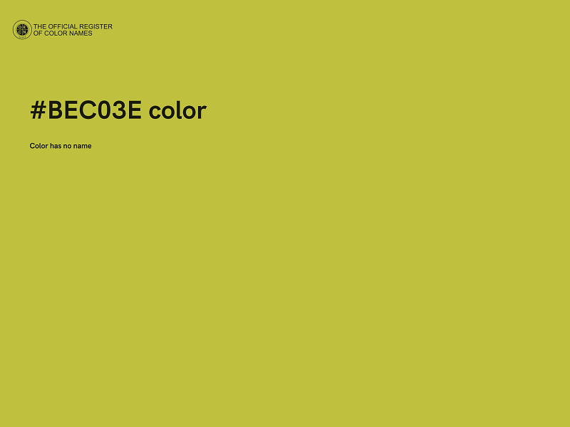 #BEC03E color image