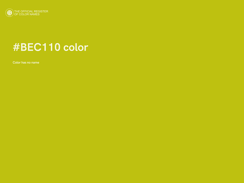 #BEC110 color image