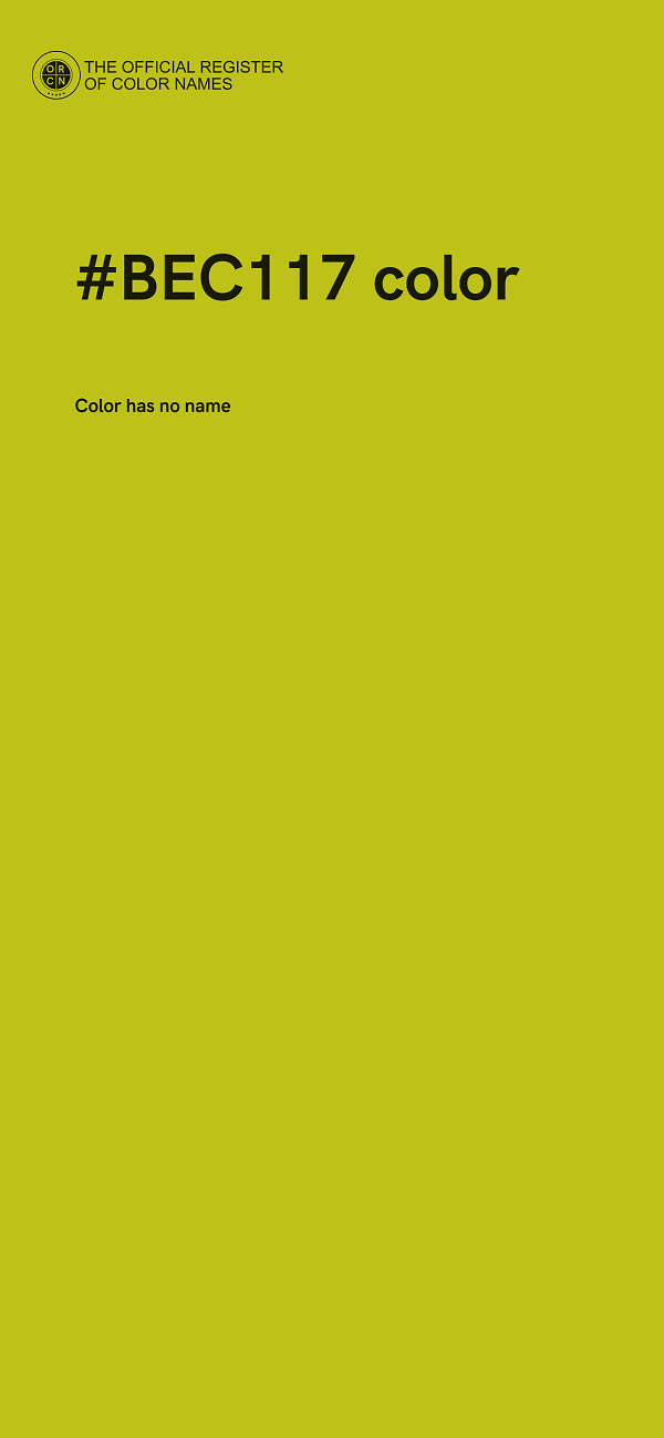 #BEC117 color image