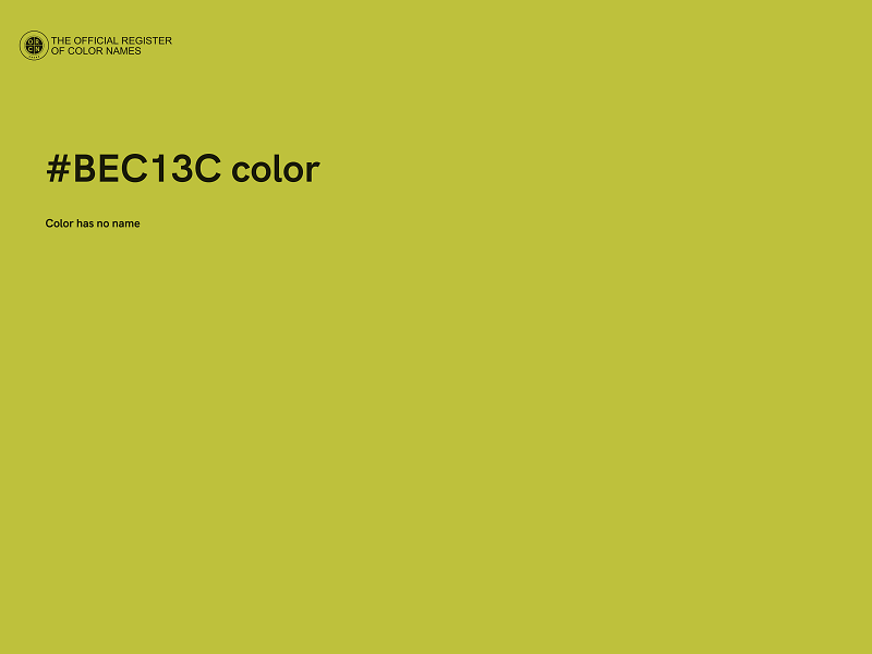 #BEC13C color image