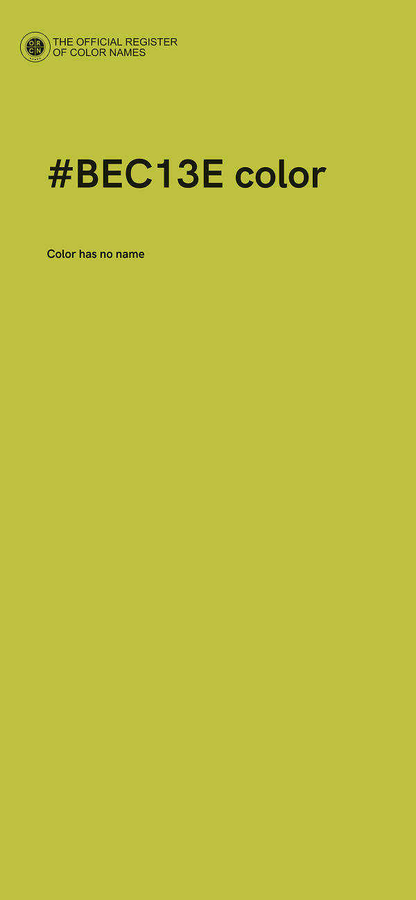 #BEC13E color image
