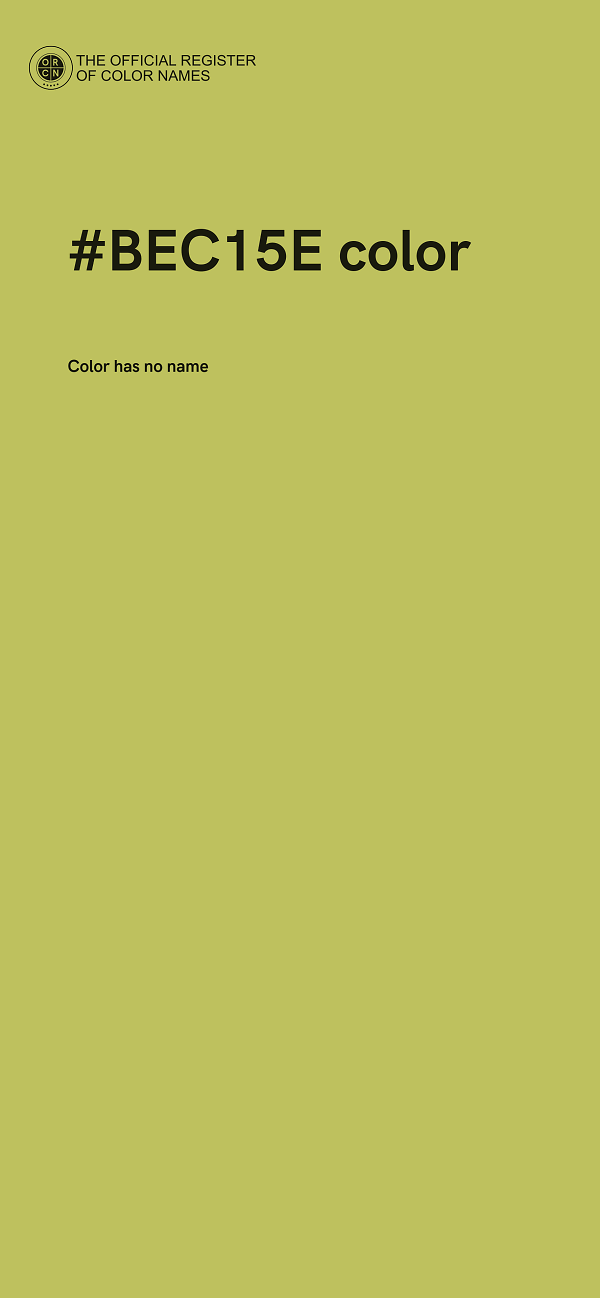 #BEC15E color image
