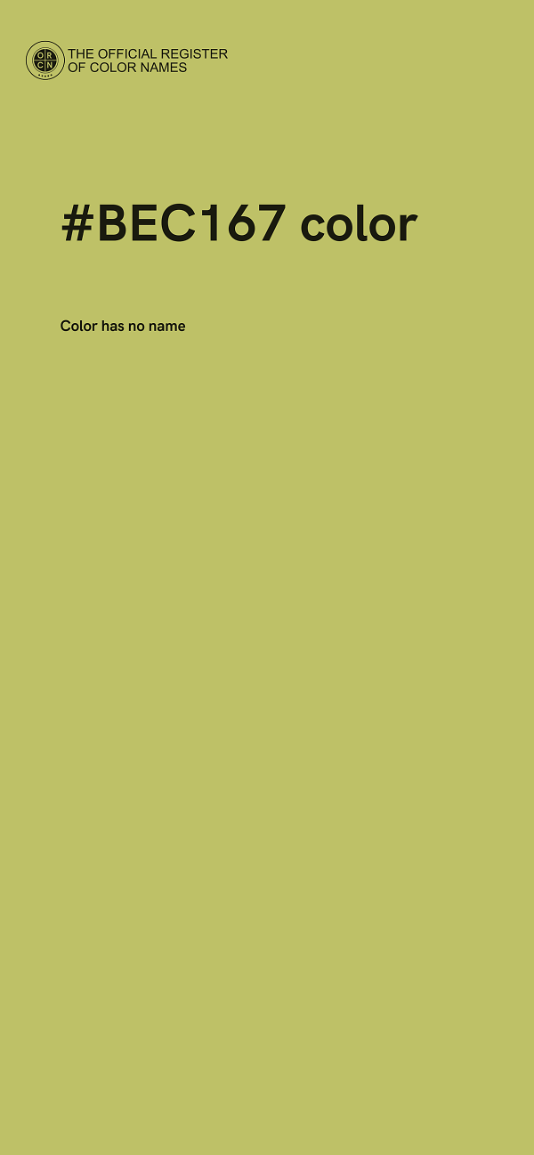 #BEC167 color image