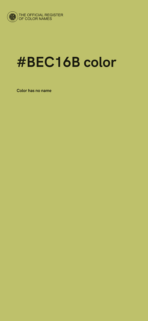 #BEC16B color image