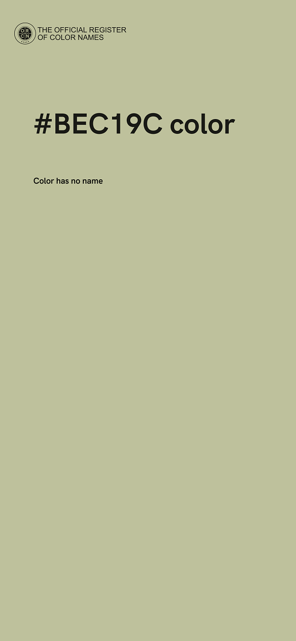 #BEC19C color image