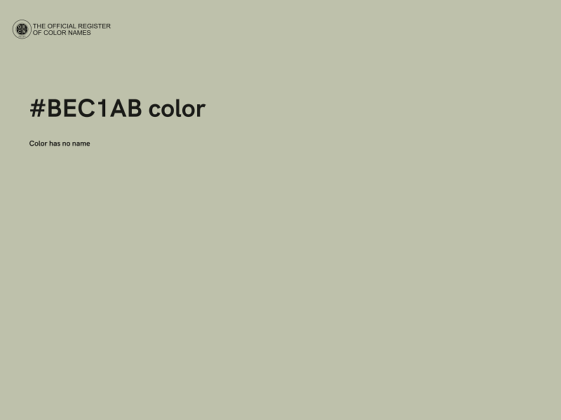 #BEC1AB color image