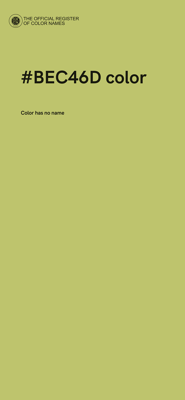 #BEC46D color image
