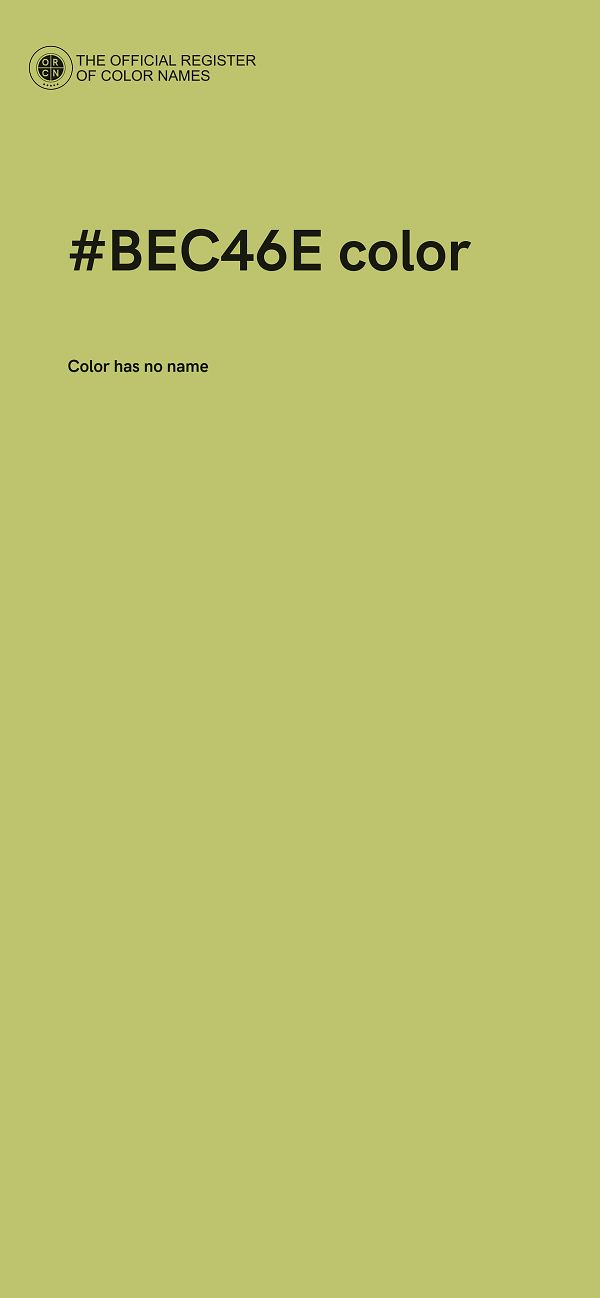 #BEC46E color image