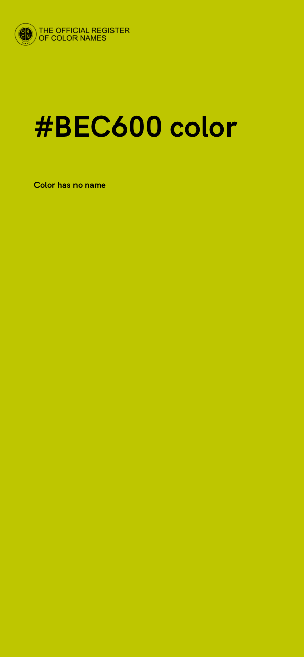 #BEC600 color image