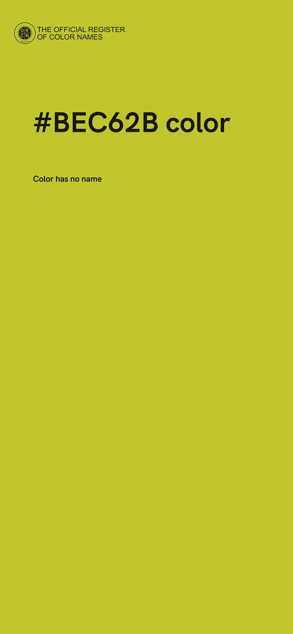 #BEC62B color image