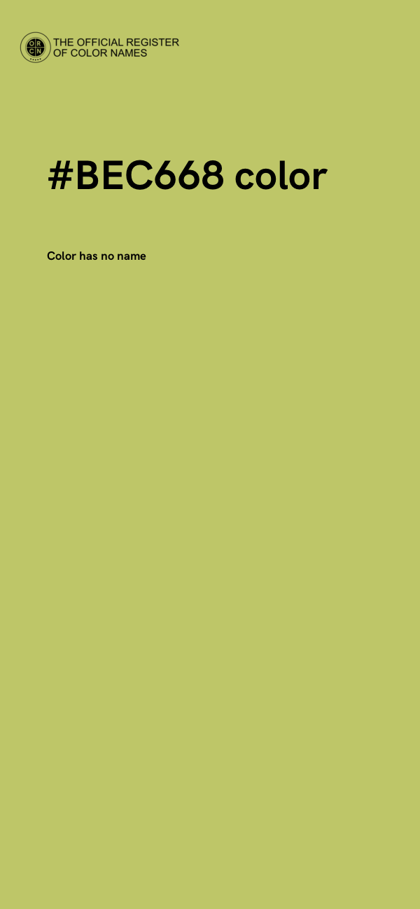 #BEC668 color image