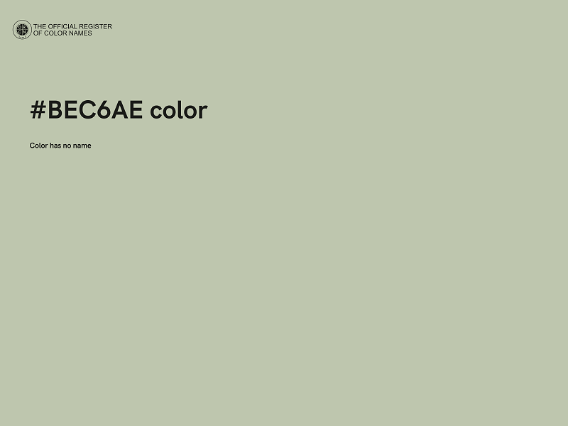 #BEC6AE color image