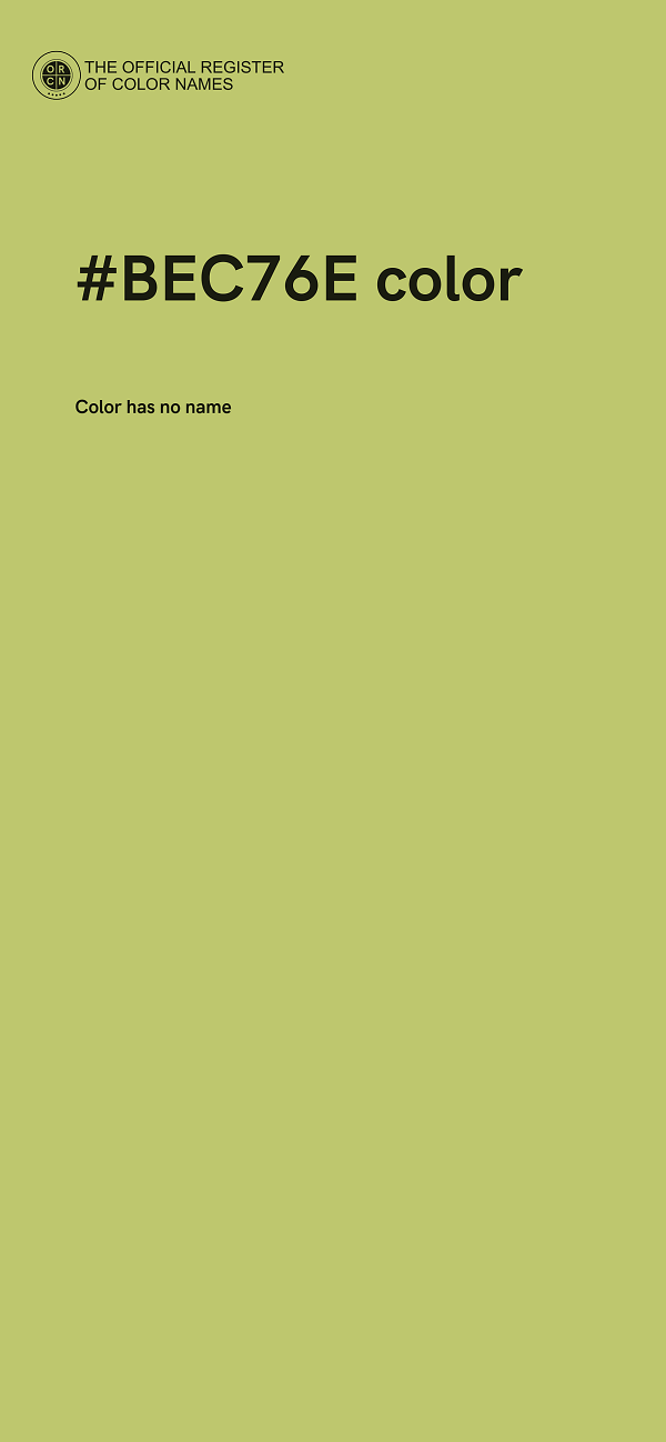 #BEC76E color image